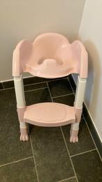 Wc trapje, Kinderen en Baby's, Kinderspulletjes, Ophalen, Nieuw