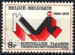 Belgie 1978 - Yvert 1906/OBP 1911 - Ingenieursverenigin (ST), Timbres & Monnaies, Timbres | Europe | Belgique, Affranchi, Envoi