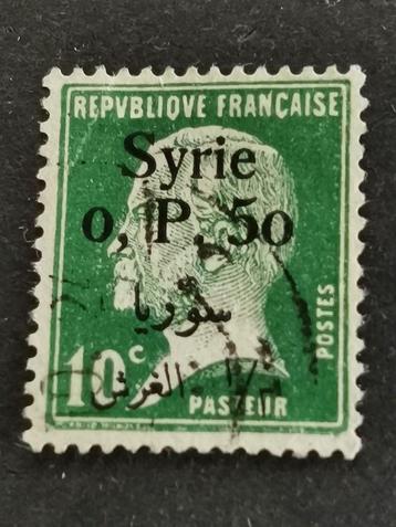 Syrie Mandat français 1924 - Louis Pasteur avec surcharge, Enlèvement ou Envoi, Affranchi, Moyen-Orient