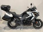 Kawasaki VERSYS 1100 S GT (bj 2025), Motoren, 1099 cc, Bedrijf, Meer dan 35 kW, Overig