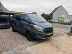 FORD TRANSIT CUSTOM * TRAIL * DUB CAB * 170PK * L2 * CAMERA, Auto's, Bestelwagens en Lichte vracht, Voorwielaandrijving, Testrit aan huis