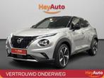 Nissan Juke HYBRID 145 N-DESIGN, Auto's, Nissan, Automaat, Zwart, Overige kleuren, Bedrijf