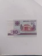 Billet, Enlèvement ou Envoi