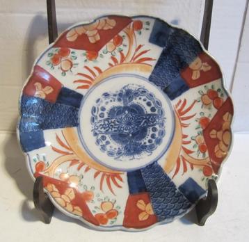 Antiek Imari bord, 19e eeuw, handgeschilderd nr2 beschikbaar voor biedingen