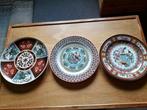 Decoratieve borden, Antiek en Kunst, Ophalen