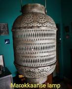 oriëntaalse hang/staande lamp, Overige materialen, 25 tot 50 cm, Ophalen of Verzenden, Zo goed als nieuw