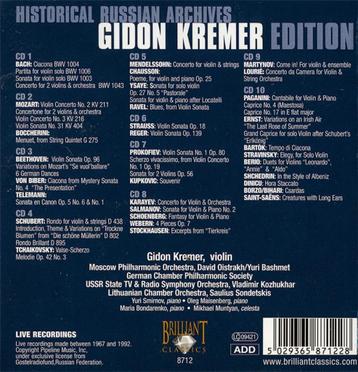 Gidon Kremer Edition beschikbaar voor biedingen