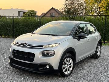 Citroën C3 PureTech FaceLift 1.2Cc benzine 2017 116.000km