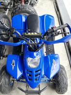 Bigfoot 110cc, Ophalen, Gebruikt