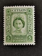 Ceylon 1953 - Koningin Elisabeth II **, Ophalen of Verzenden, Postfris, Zuid-Azië