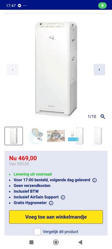 Daikin luchtreiniger/ luchtbevochtiger beschikbaar voor biedingen