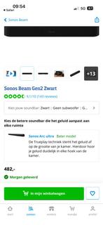 Sonos beam gen 2, Enlèvement