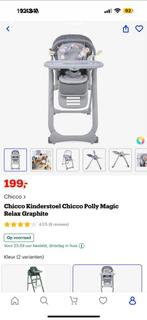Chicco kinderstoel, Enlèvement