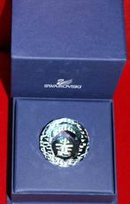 Presse papier 'Windmolen' van Swarovski, Verzamelen, Ophalen of Verzenden, Nieuw