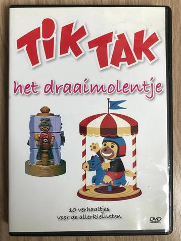 DVD  beschikbaar voor biedingen