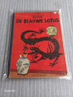 Kuifje - De blauwe lotus 1954, Boeken, Ophalen of Verzenden