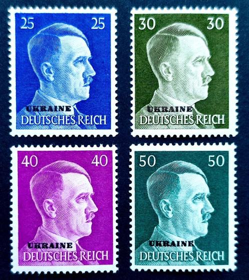 4 WOII Duitse bezettingszegels Oekraïne 1941 POSTFRIS, Postzegels en Munten, Postzegels | Europa | Duitsland, Postfris, Overige periodes