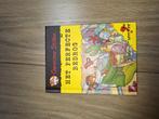 Geronimo Stilton - HET PERFECTE BEDROG - MINI MYSTERIES, Ophalen, Zo goed als nieuw, Geronimo Stilton