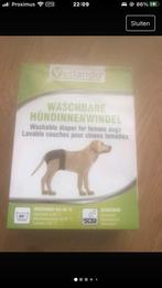 Wasbare hondenluier loopsheid Nieuw!, Ophalen of Verzenden, Nieuw