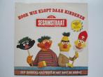 SESAMSTRAAT Bert & Ernie vinyl lp lot 9X vinyl, Cd's en Dvd's, Vinyl | Overige Vinyl, Ophalen of Verzenden, Gebruikt, 12 inch