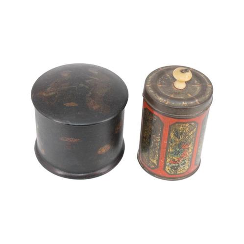 Deux boîtes avec une décoration de style oriental, Antiquités & Art, Antiquités | Accessoires de maison, Enlèvement ou Envoi