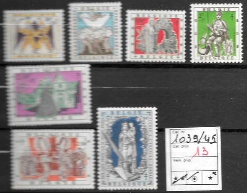 BELGIE  NR  1039  /  1046    X1, Postzegels en Munten, Postzegels | Europa | België, 1 plakker, Europa, Met plakker, Ophalen of Verzenden
