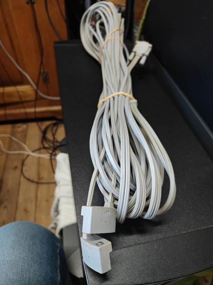 Câbles d'enceinte Bose 321 extra longs de 11 m, Animaux & Accessoires, Chevaux & Poneys | Couvertures & Couvre-reins, Enlèvement ou Envoi