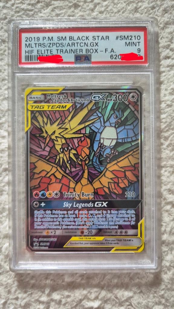 Hidden Fates Promo SM210, Ophalen of Verzenden, Nieuw, Losse kaart