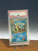 Misty’s Gyarados Holo – 1998 Japanese Gym - PSA 7 (NM), Hobby en Vrije tijd, Ophalen of Verzenden, Zo goed als nieuw