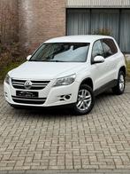 Volkswagen Tiguan 1.4 Tsi Essence  4 Motion  Euro 5, Autos, Euro 5, Achat, Entreprise, Boîte manuelle