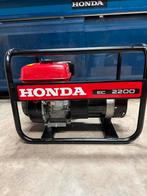 Stroomgroep aggregaat Honda EC2200, Enlèvement, Comme neuf