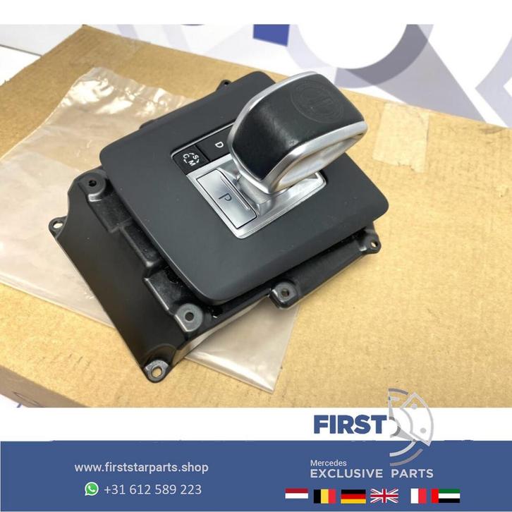 A176683006 A4632670100 W176 A W117 CLA W156 GLA W463 G Klass, Auto-onderdelen, Interieur en Bekleding, Mercedes-Benz, Gebruikt