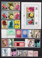 Belgique 1970 année complète avec 5 carnets FDC gratuit **, Envoi, Non oblitéré, Neuf