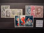 Belgique : 1281/83**-1287/89**-1290/92** Numéro 1964, Sans timbre, Neuf, Non oblitéré, Art