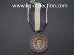 Griekse Herinneringsmedaille 1940-1941, Ophalen of Verzenden, Overige soorten, Lintje, Medaille of Wings
