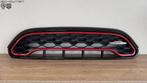 Mini Cooper Countryman (F60) Grille - 7470512, -, Utilisé, -, -
