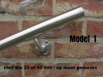 inox trapleuning OP MAAT - rvs handreling - inox leuningen, Ophalen, Nieuw, Trap, 4 meter of meer