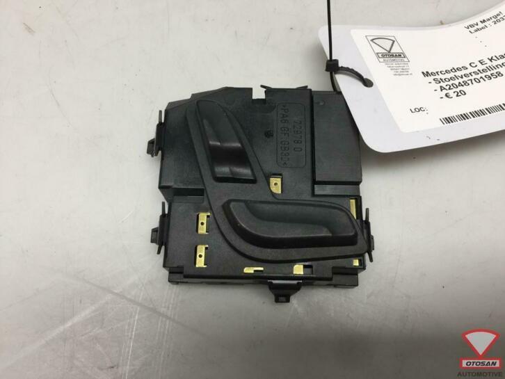 mercedes c e w204 w212 stoelverstelling schakelaar a20487019, Auto-onderdelen, Dashboard en Schakelaars, Mercedes-Benz, Gebruikt