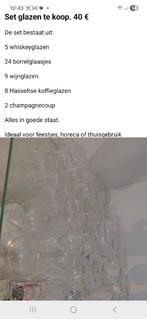 Vintage glazen, Antiek en Kunst, Ophalen