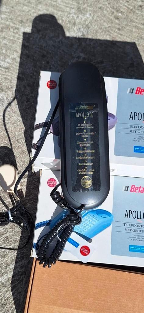 New Old Stock retro, vintage telefoons, 80'r, 90'r jaren️☎️, Telecommunicatie, Vaste telefoons | Niet Draadloos, Nieuw, Ophalen of Verzenden