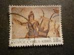 Cyprus/Chypre 1989 Mi 738(o) Gestempeld/Oblitéré, Envoi