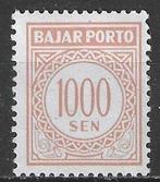 Indonesie 1962/1963 - Yvert 25TX - Takszegel - 1000 s. (PF), Verzenden, Postfris