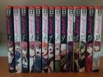 Arachnid - 14 tomes (complet), Japan (Manga), Ophalen of Verzenden, Complete serie of reeks, Zo goed als nieuw