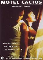 Motel Cactus / Seoninjang (1997) Dvd, Vanaf 16 jaar, Ophalen of Verzenden, Gebruikt, Drama
