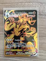 Single Strike Urshifu VMAX (BRS TG29) - Pokemon, Hobby en Vrije tijd, Verzamelkaartspellen | Pokémon, Ophalen of Verzenden