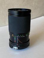 Manuele zoom Vivitar 28–85 mm 1:3.5-4.5 – MC voor Nikon, Audio, Tv en Foto, Ophalen of Verzenden, Zo goed als nieuw, Overige typen