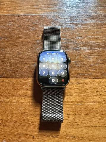 Apple Watch Series 7 beschikbaar voor biedingen