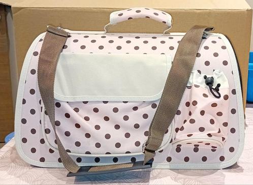 Hond/kat draagtas●zie beschrijving●, Dieren en Toebehoren, Katten-accessoires, Zo goed als nieuw, Ophalen of Verzenden