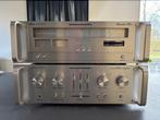 Marantz set: 1090 Versterker en 2100L Tuner in topstaat, Audio, Tv en Foto, Versterkers en Ontvangers, Zo goed als nieuw, Ophalen