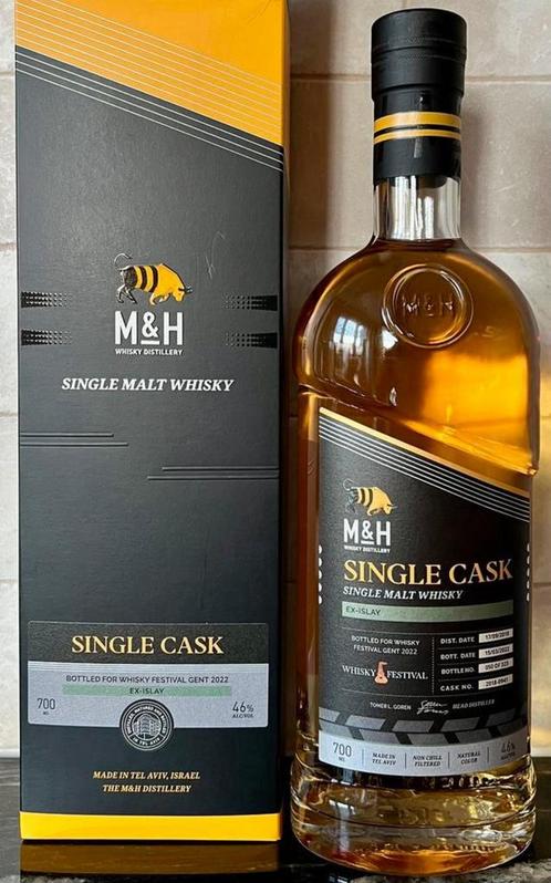 Milk and Honey exclusive - whisky single cask- M&H, Verzamelen, Wijnen, Nieuw, Overige typen, Overige gebieden, Vol, Ophalen